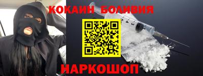 трава Будённовск