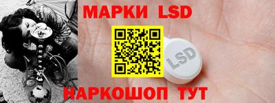 трава Будённовск