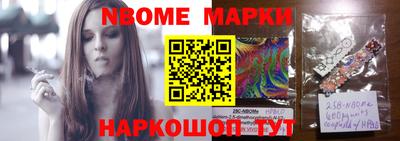 прущая мука Бугуруслан