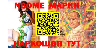 таблы Бузулук