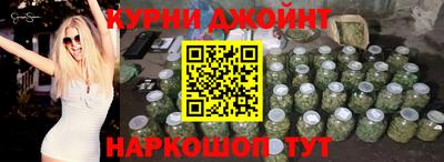 прущая мука Бугуруслан
