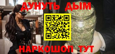 трава Будённовск