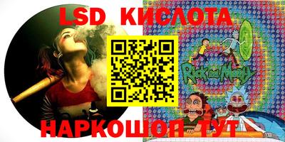прущая мука Бугуруслан