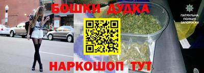 трава Будённовск