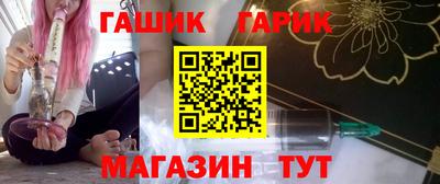 прущая мука Бугуруслан