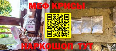 трава Будённовск
